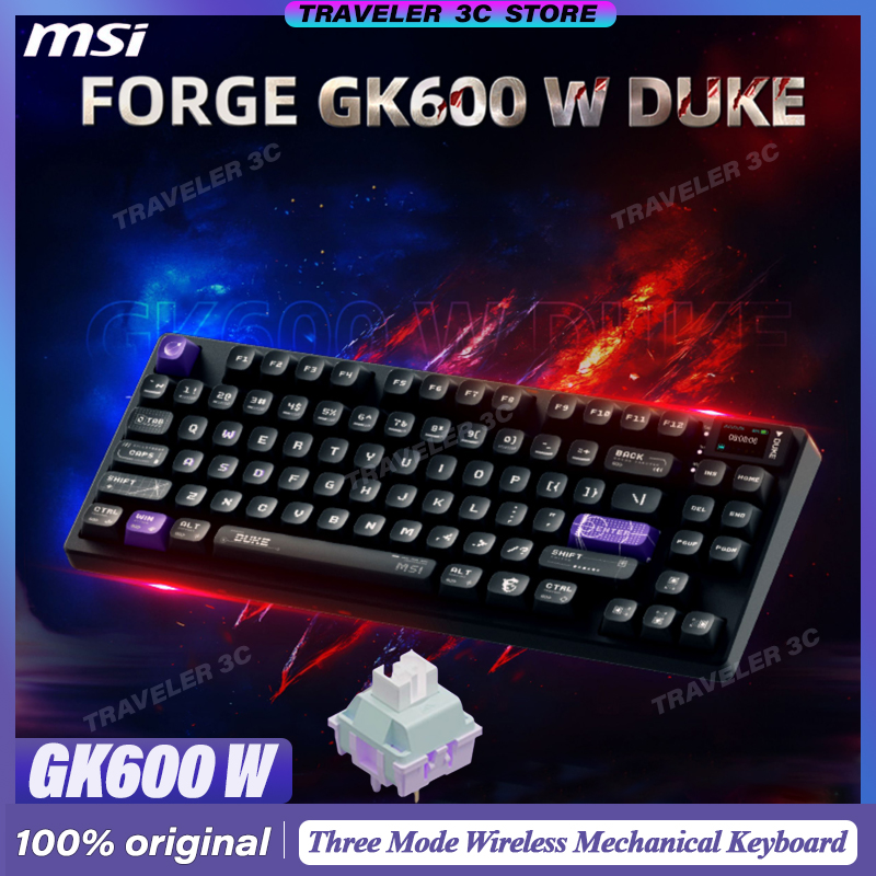 Gaming Keyboard Mini - MSI FORGE GK600 W DUKE Three