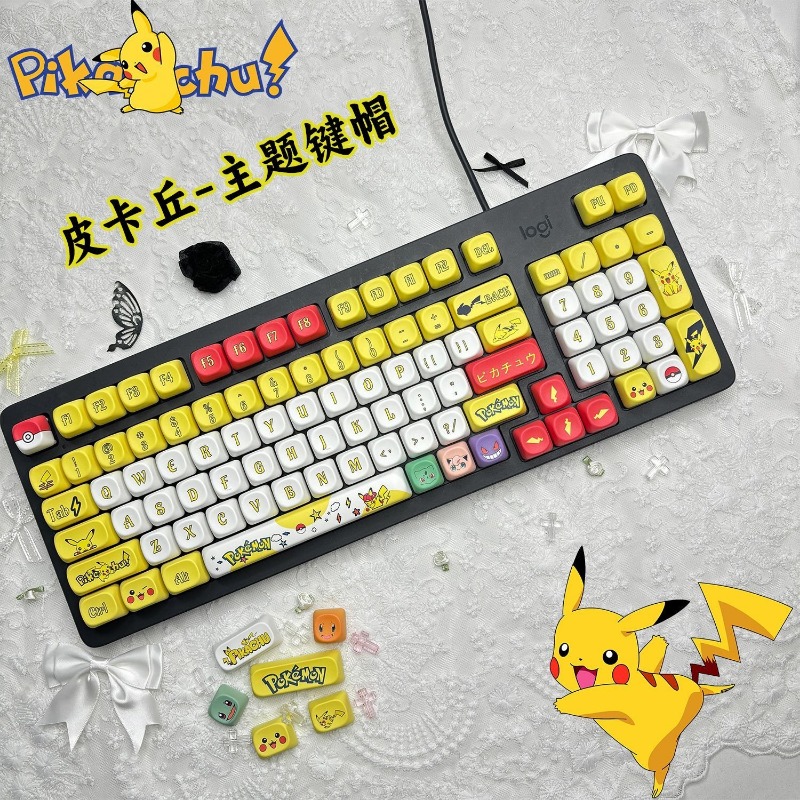 Gaming Keyboard Mechanical - 131 Keys/Set Anime Pokemon Keycaps MOA