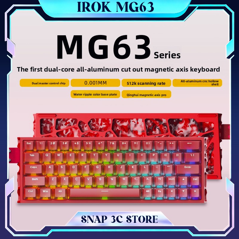 Gaming Keyboard Hall Effect Switches - IROK MG63 CNC Aluminum Magnetic Switch