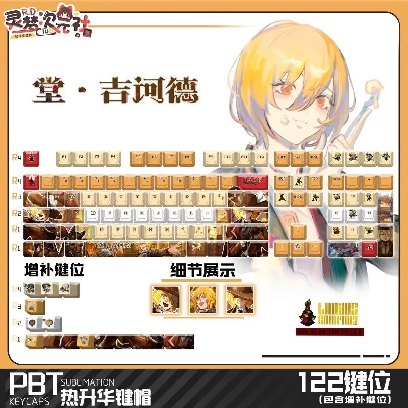 Theme Game Mechanical Keyboard - огляд і ціна Gaming Keyboard Mechanical
