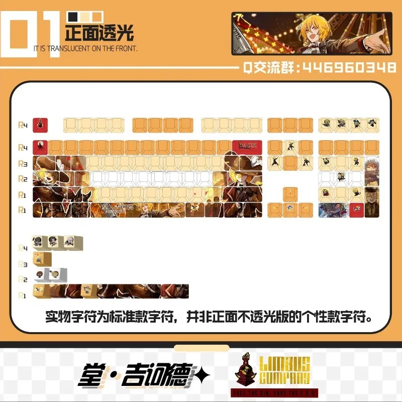 Theme Game Mechanical Keyboard - огляд і ціна Gaming Keyboard Mechanical