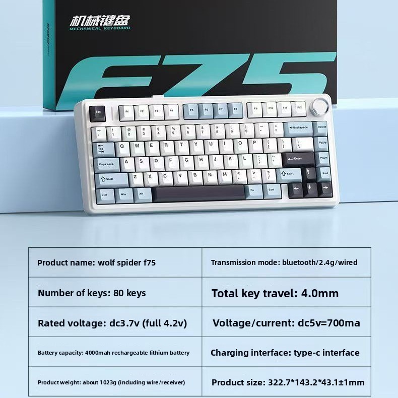 Aula F75 Mechanical Keyboard 7 - огляд і ціна Gaming Keyboard Mini Mechanical