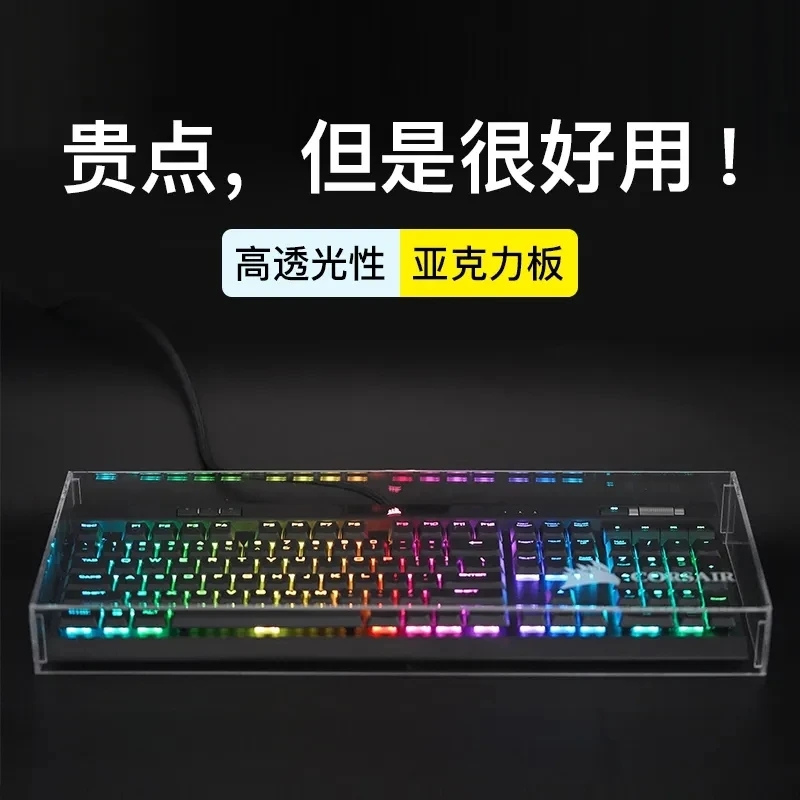 Keyboard Dust Proof Cover New  - огляд і ціна Gaming Keyboard And Mouse Combo