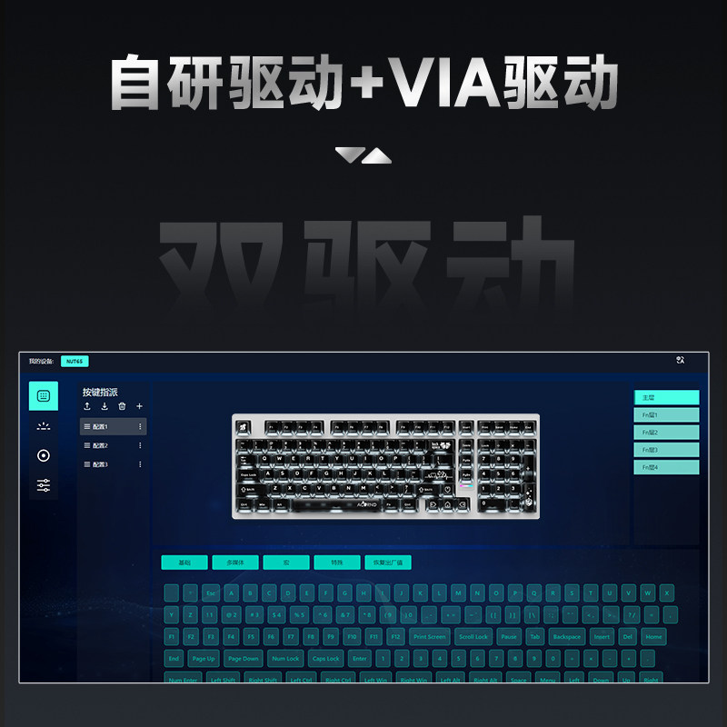 Weika Max102 Aluminum Case Wir - огляд і ціна Gaming Keyboard Mechanical