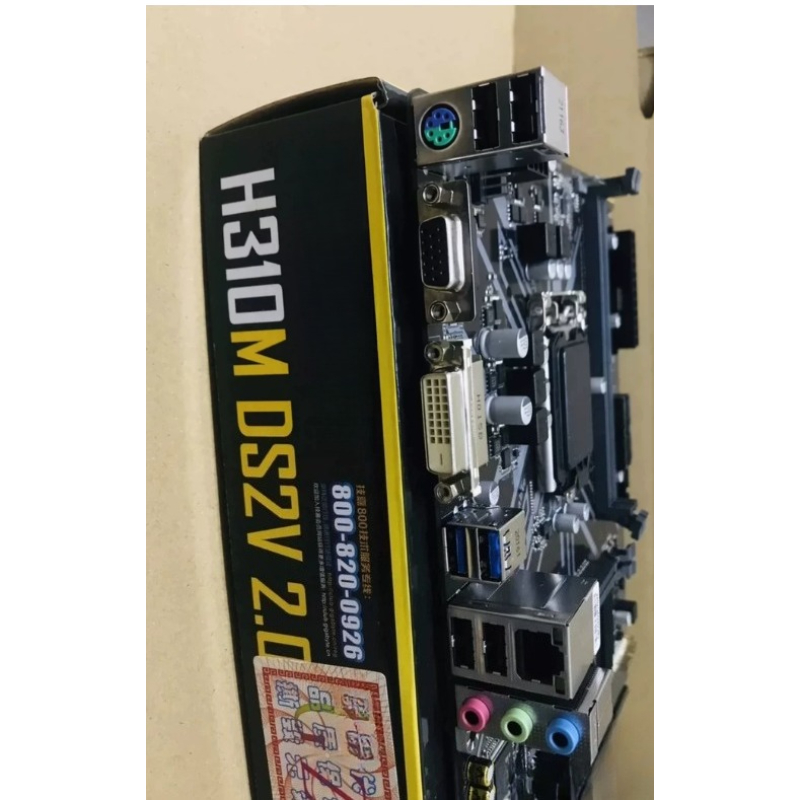 Used H310M DS2V 2.0 Motherboar - огляд і ціна Amd Cpu Ryzen 9