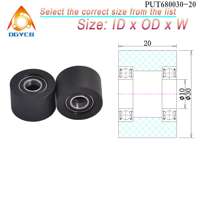 1pcs 10x30x20 Double Bearing P - огляд і ціна Polyurethane Foam Sheet