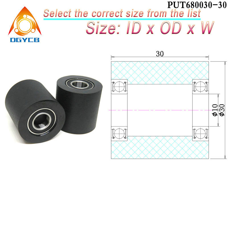1pcs 10x30x20 Double Bearing P - огляд і ціна Polyurethane Foam Sheet