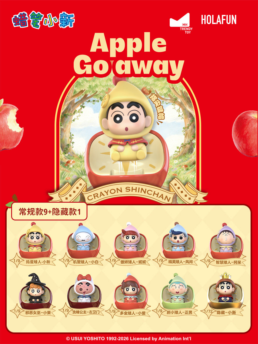 Kawaii Crayon Shinchan Dwarf F - огляд і ціна Gaming Keyboard Mechanical