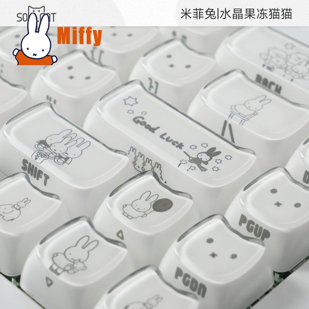 Kawaii Miffy Keycaps Cute Rabb - огляд і ціна Gaming Keyboard Mechanical