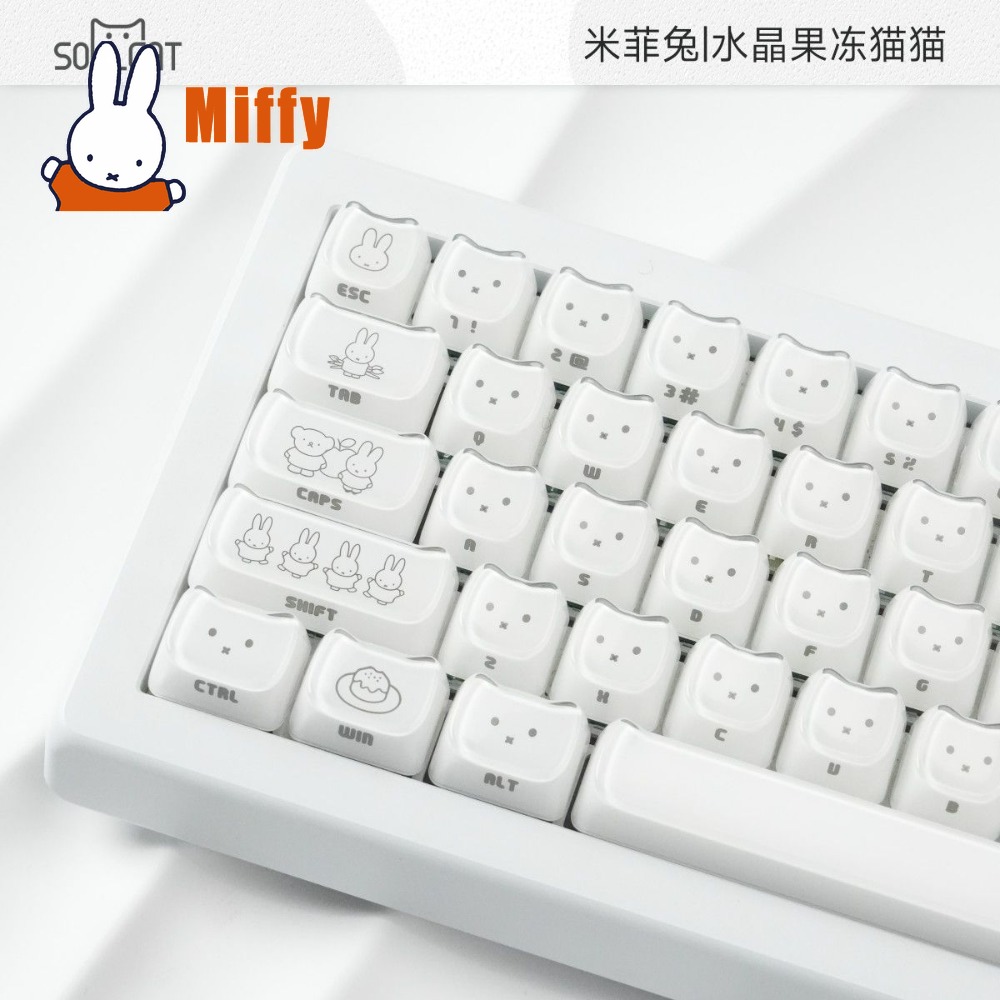 Kawaii Miffy Keycaps Cute Rabb - огляд і ціна Gaming Keyboard Mechanical