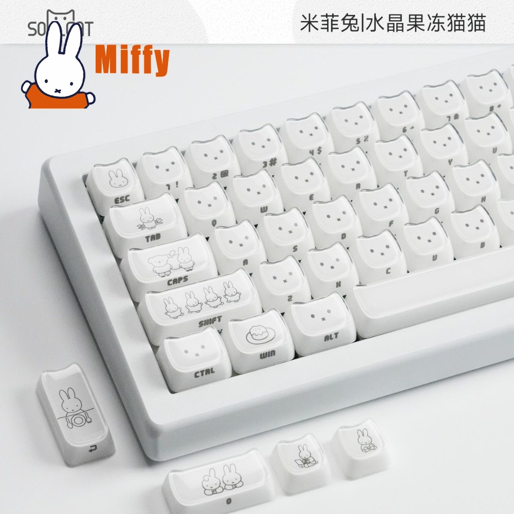 Kawaii Miffy Keycaps Cute Rabb - огляд і ціна Gaming Keyboard Mechanical