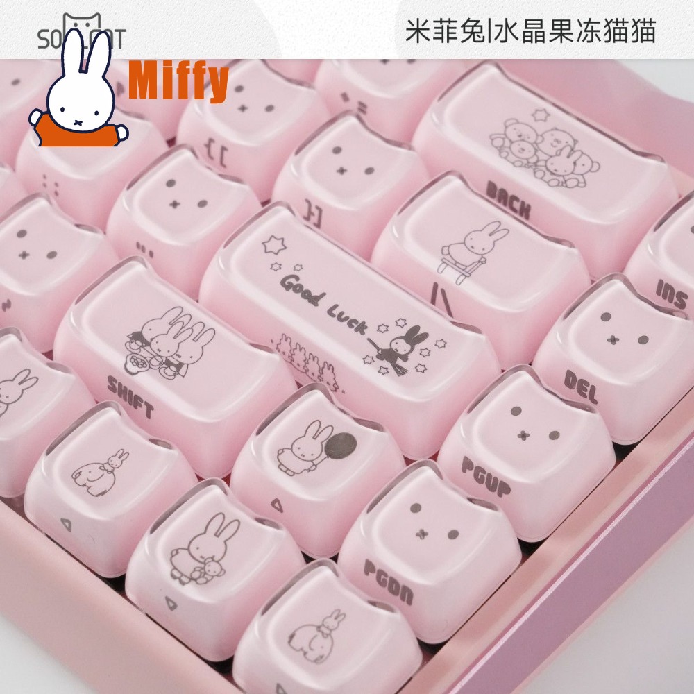 Kawaii Miffy Keycaps Cute Rabb - огляд і ціна Gaming Keyboard Mechanical