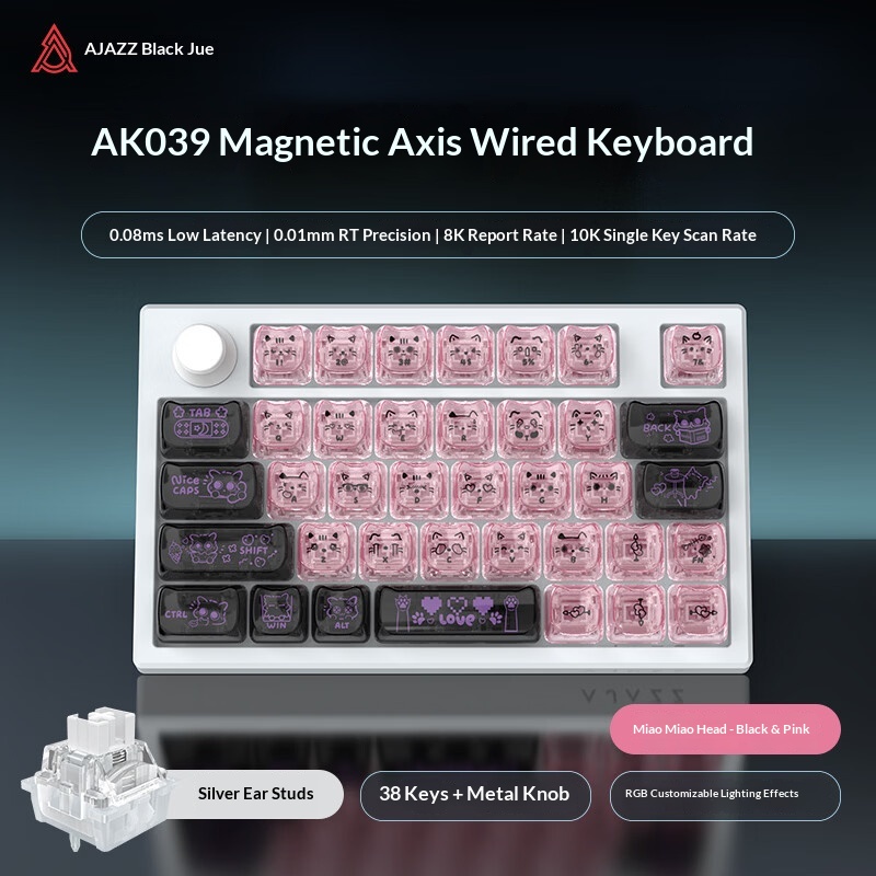 Ajazz AK039 Hall Effect Gaming - огляд і ціна Gaming Keyboard Hall Effect Switches