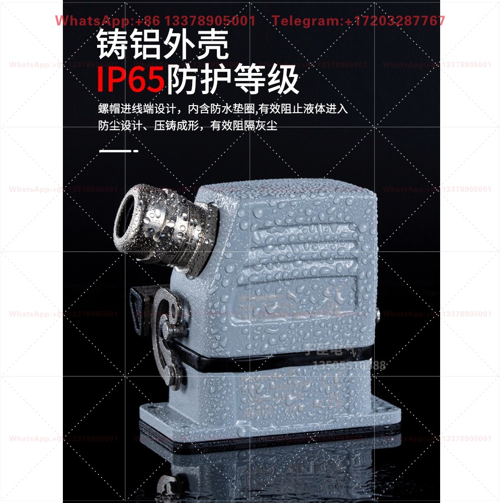 Heavy Duty Connector HE-16 Cor - огляд і ціна Aviator Connector Kit