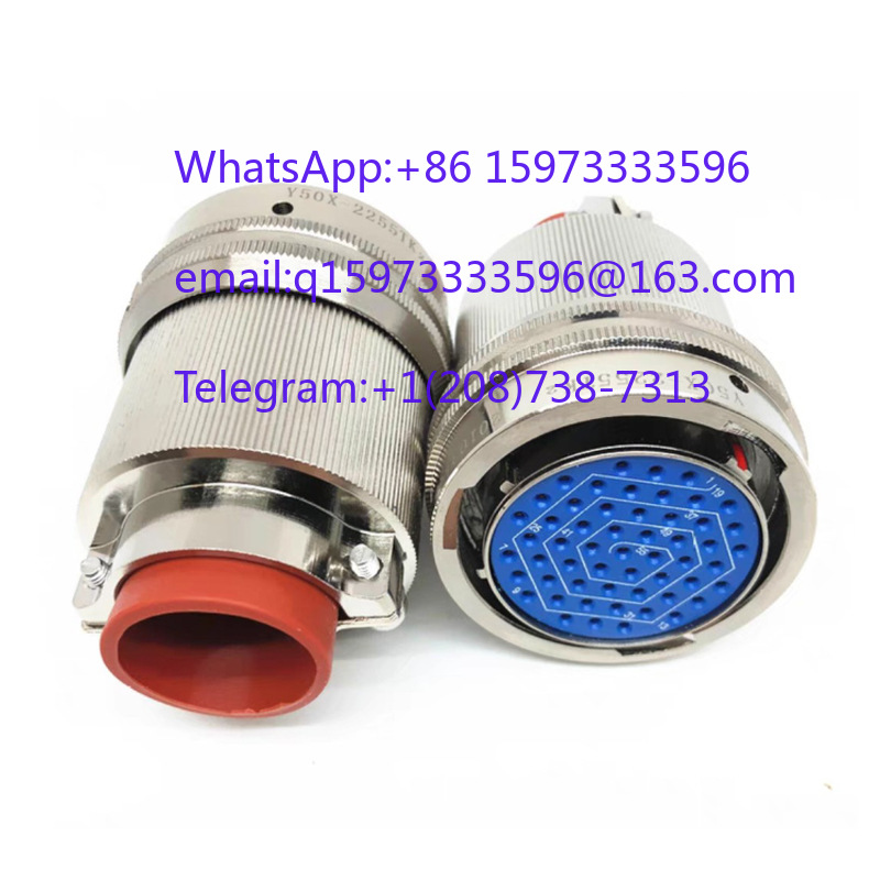 DC Waterproof Round Aviation P - огляд і ціна Aviator Connector Kit